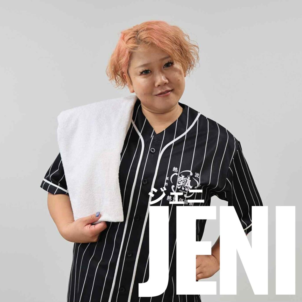 JENI